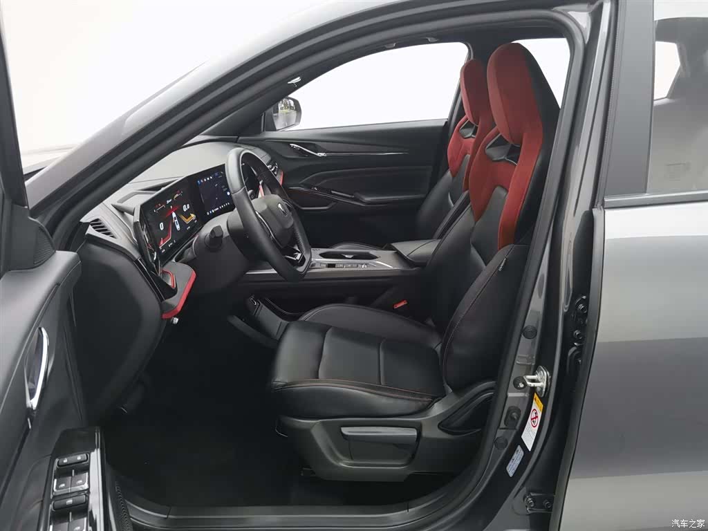 Changan X5, 2024 10