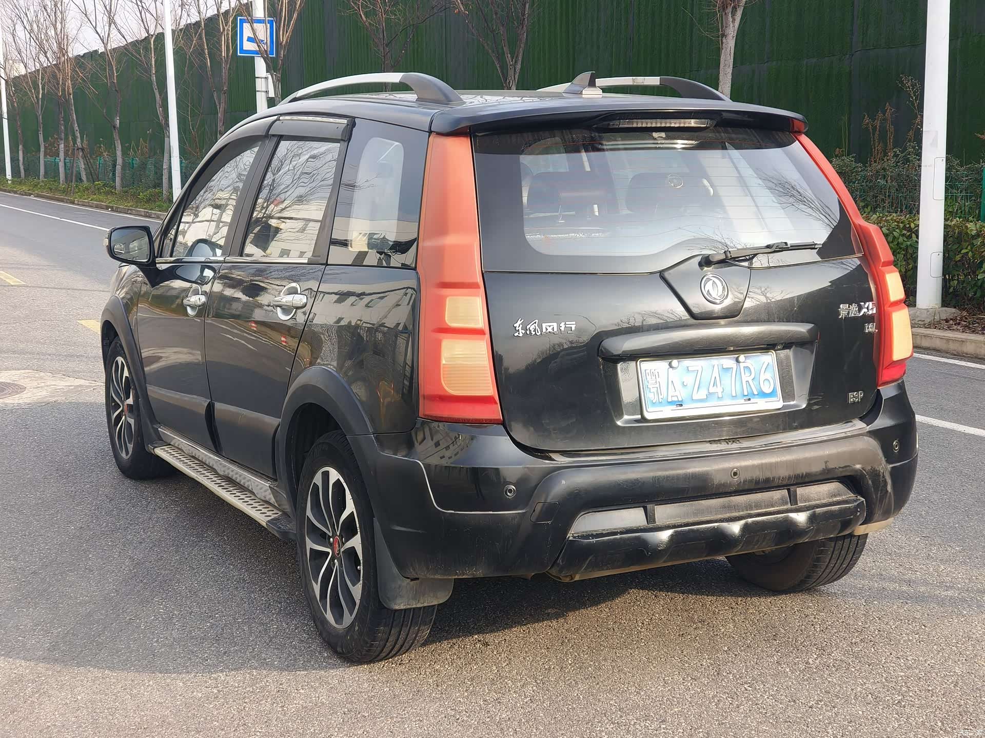 DongFeng X5, 2016 6