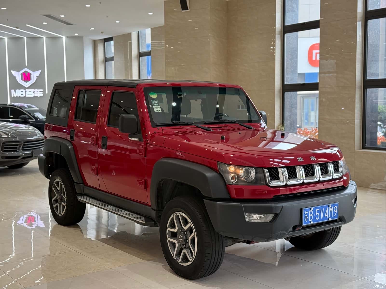 BAIC BJ40, 2016 3