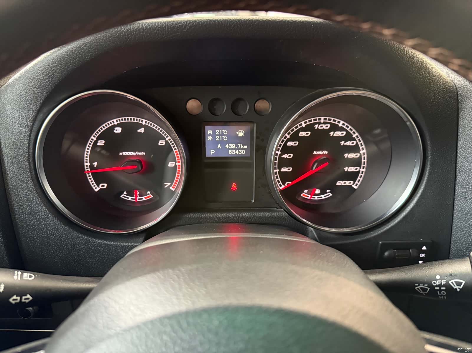 BAIC BJ40, 2016 8