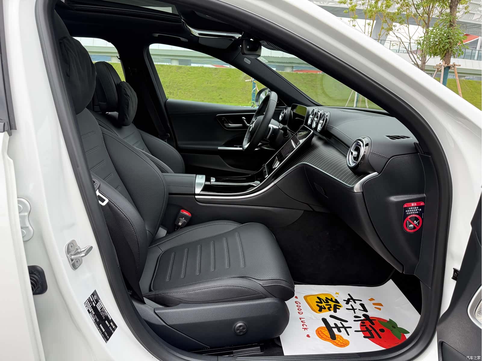 Mercedes-Benz C-Class, 2024 14