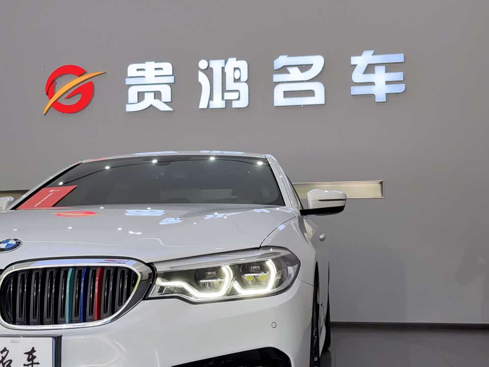 BMW 5 series BMW 5 series