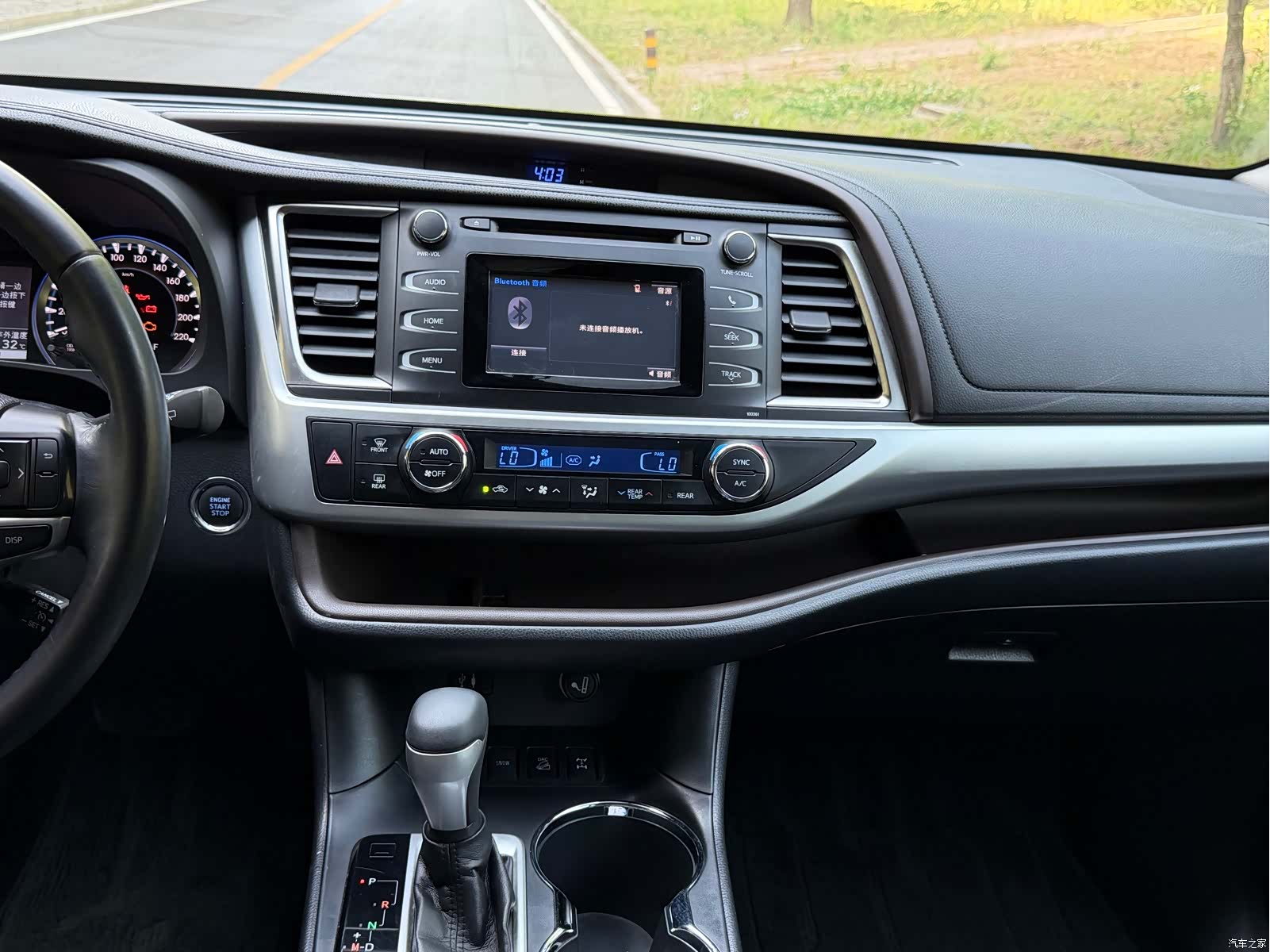 Toyota Highlander, 2016 3