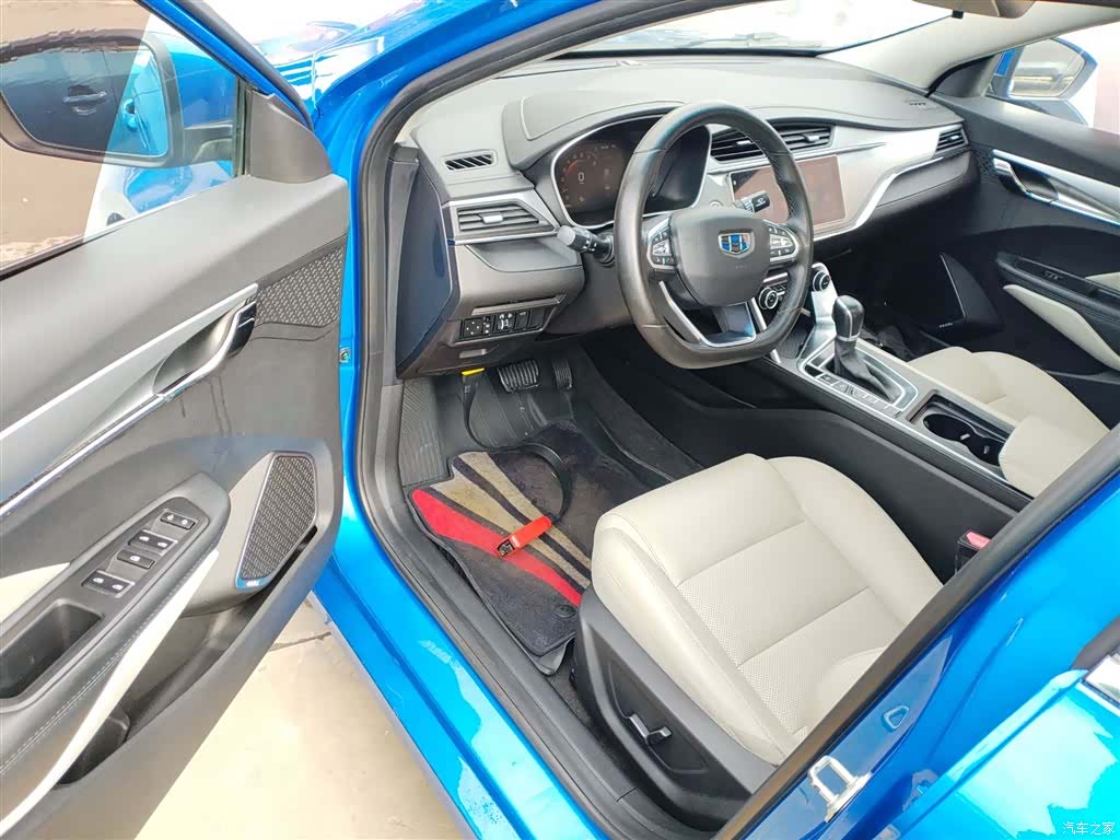 Geely Binray, 2018 12
