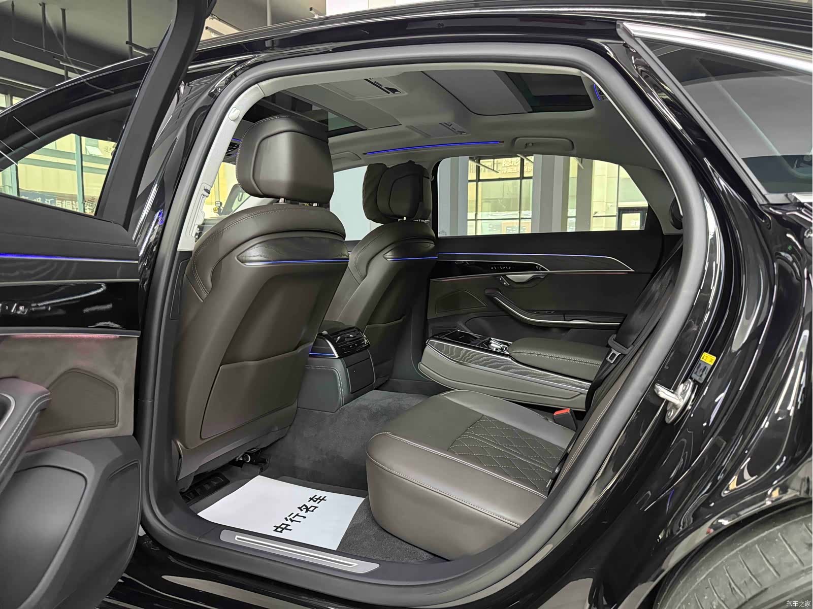 Audi A8L, 2023 7