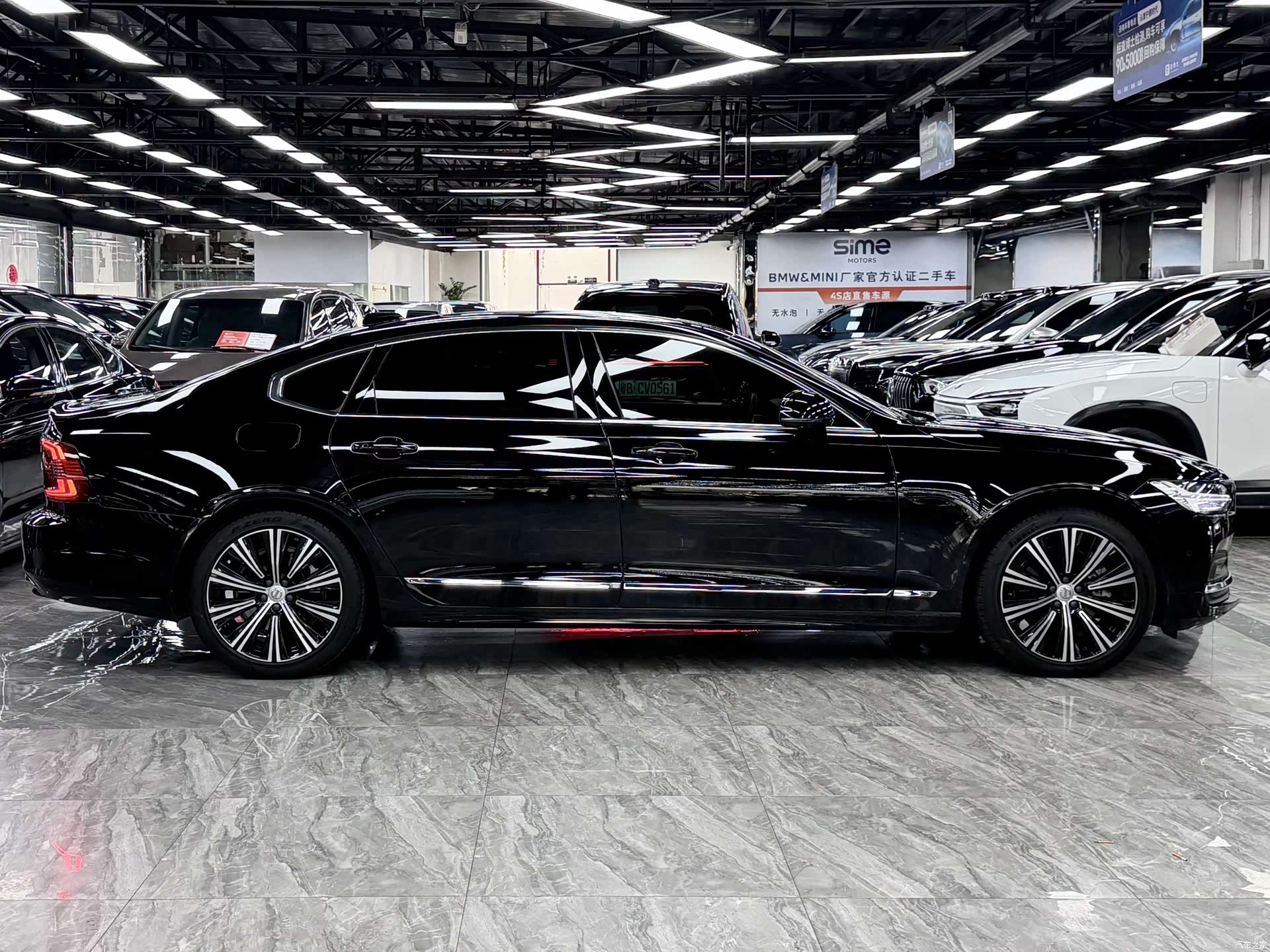 Volvo S90, 2024 4