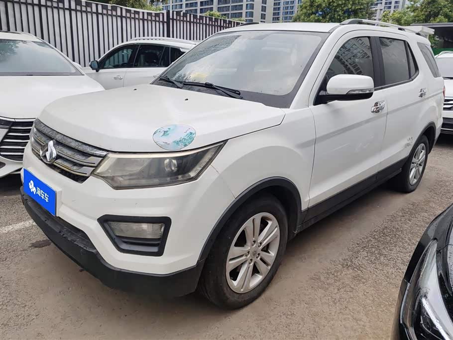 Oshan CX70 Oshan CX70