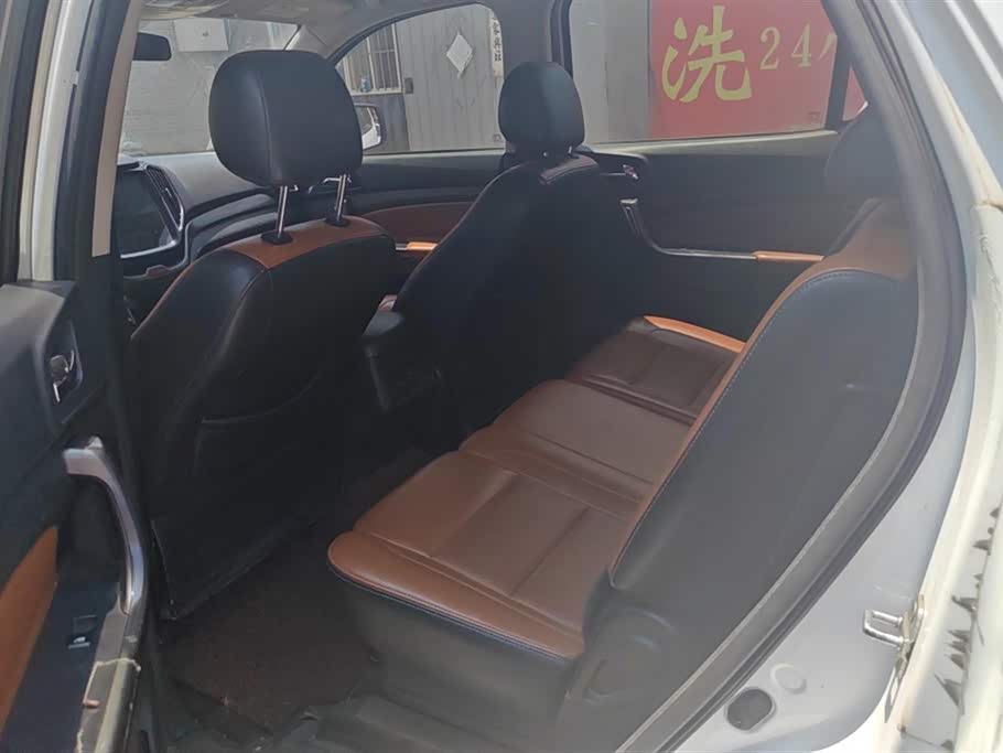 Oshan CX70 Oshan CX70