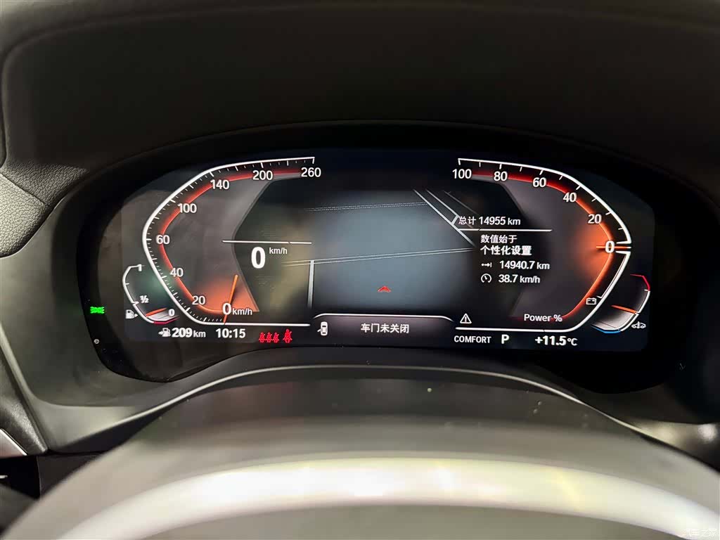 BMW X3, 2025 16