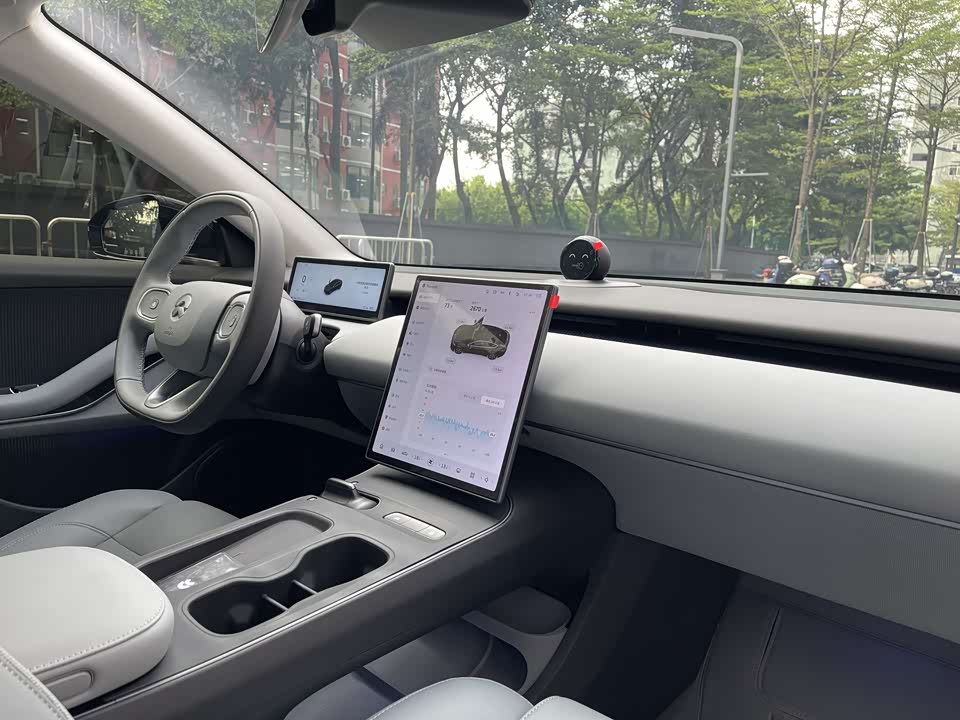 NIO ET5