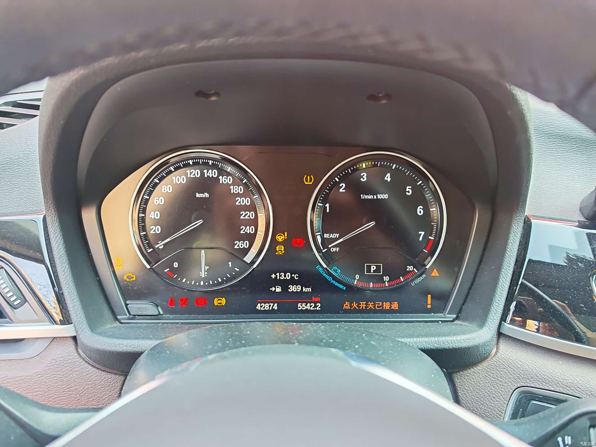 BMW X1, 2022 4