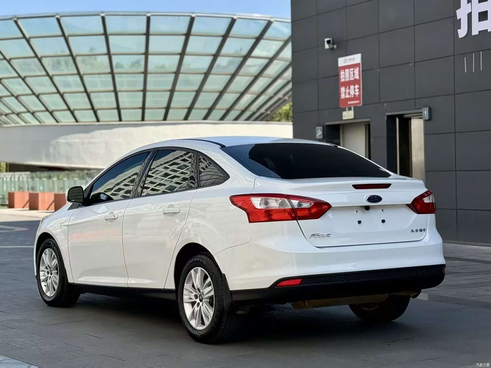 Ford Focus, 2014 7