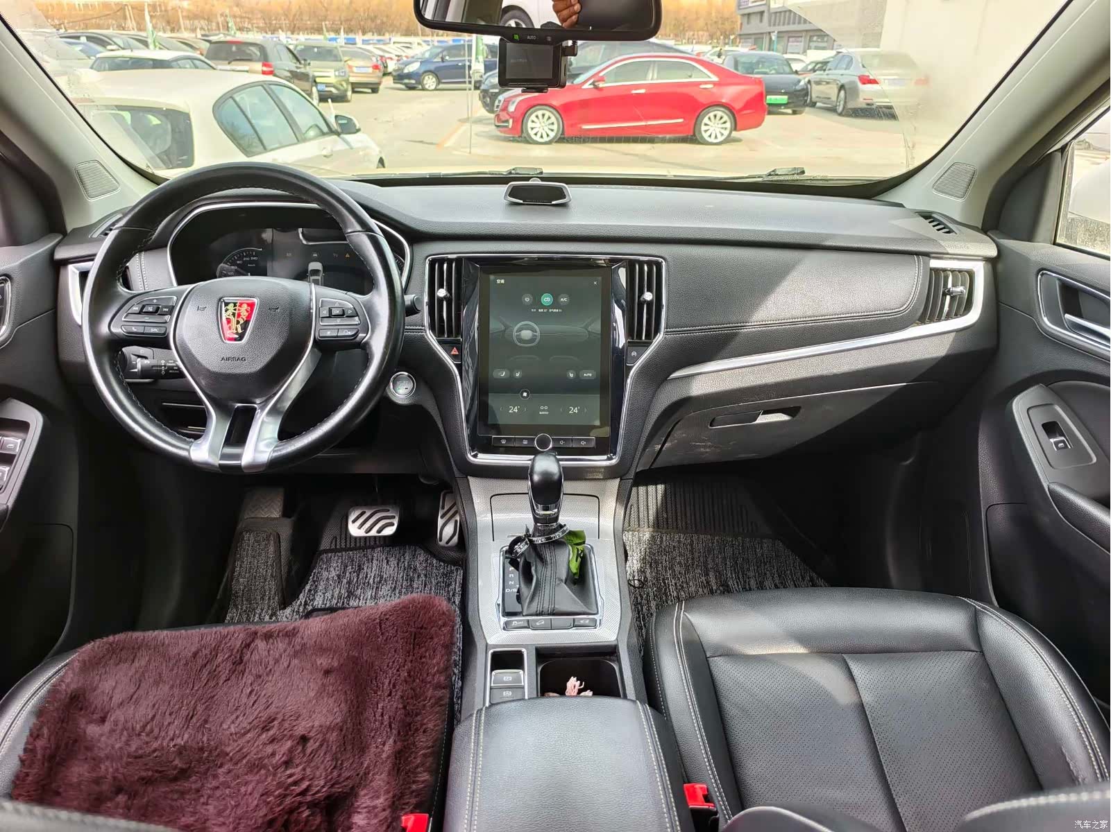 Roewe RX5, 2016 10