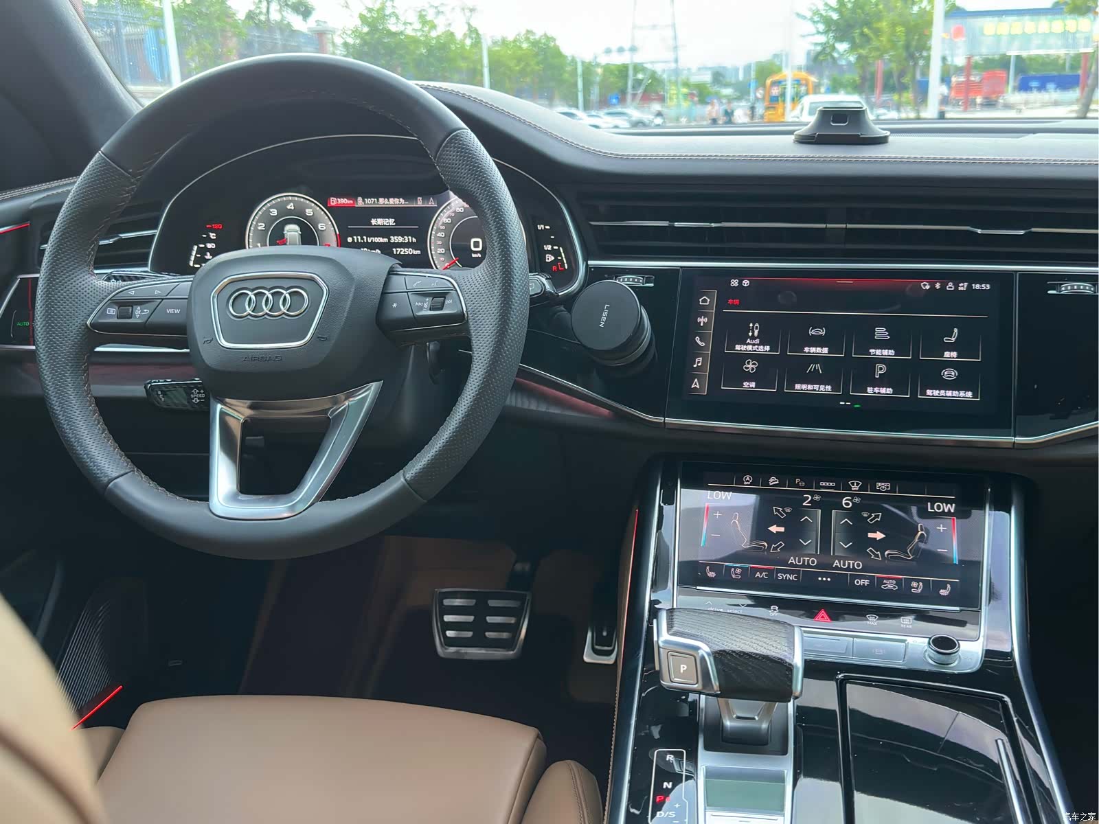 Audi Q8, 2023 13