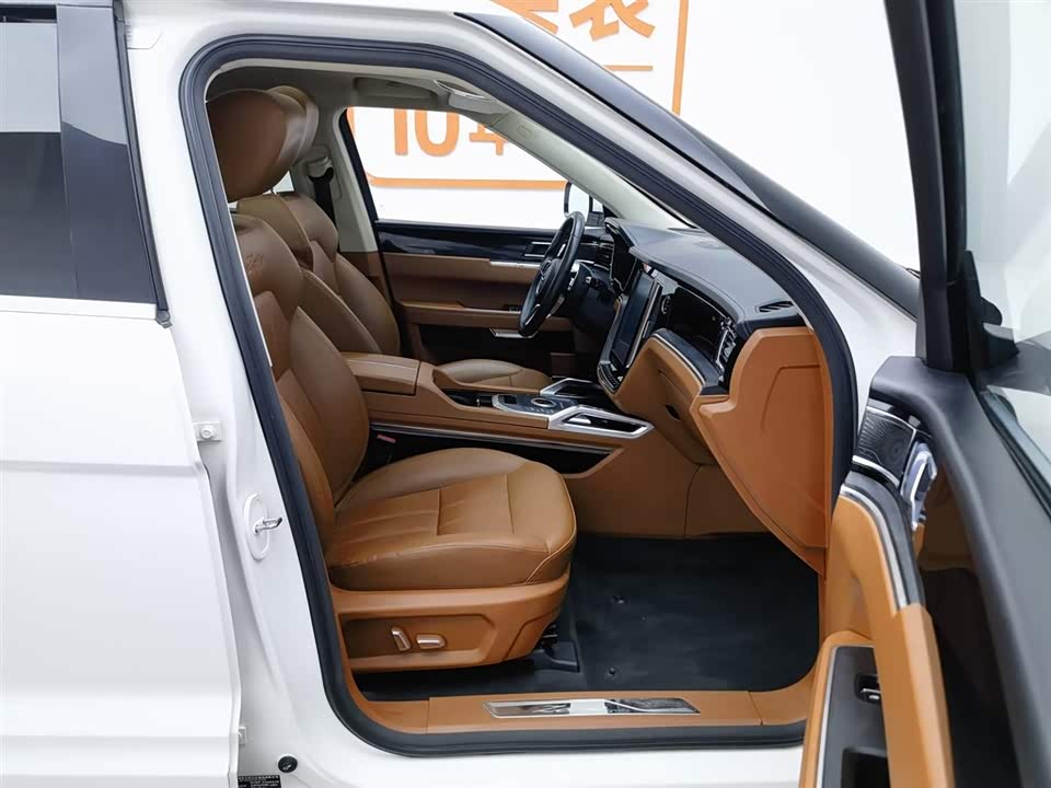 Zotye T700