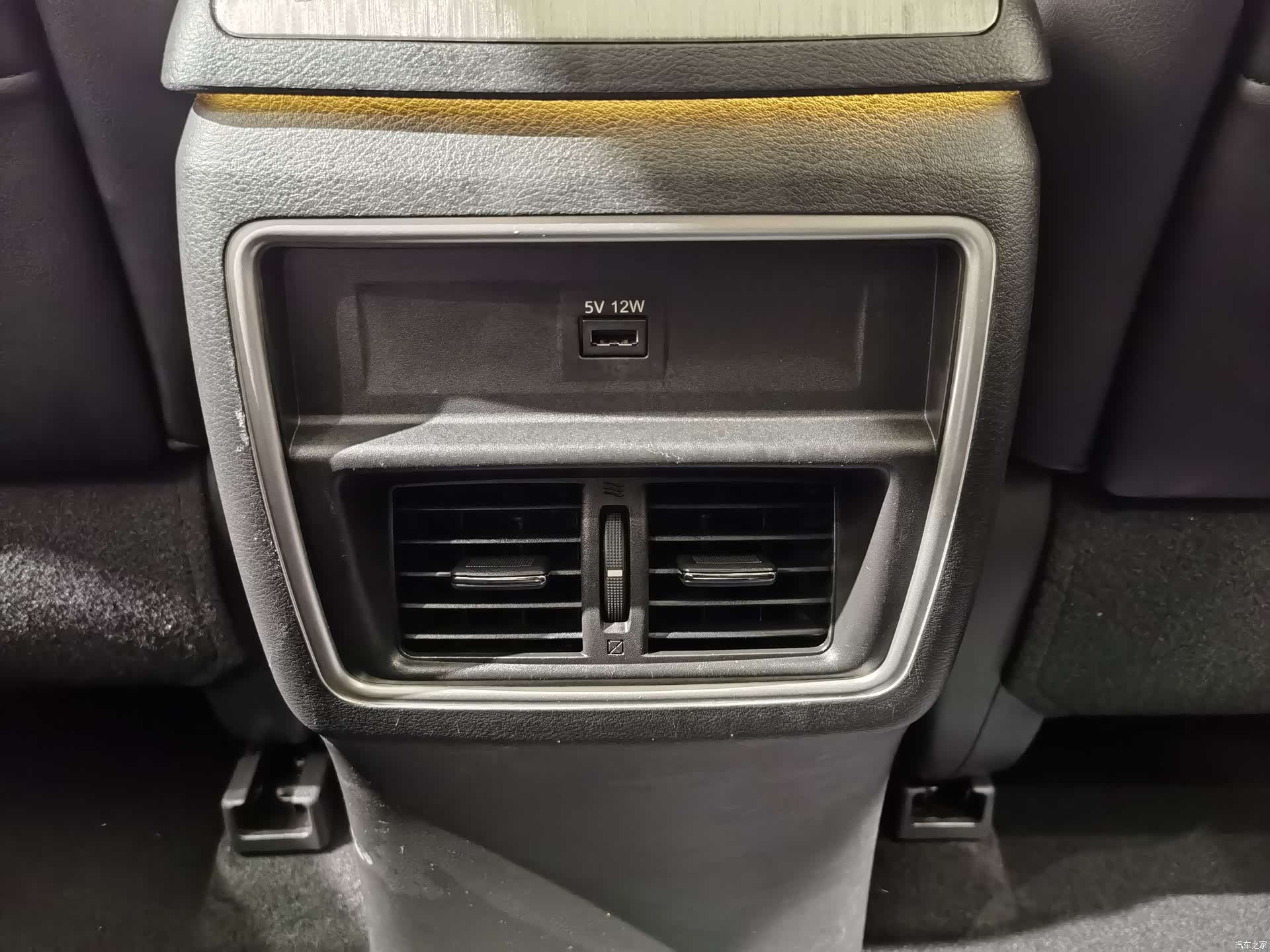 Nissan Murano, 2023 14