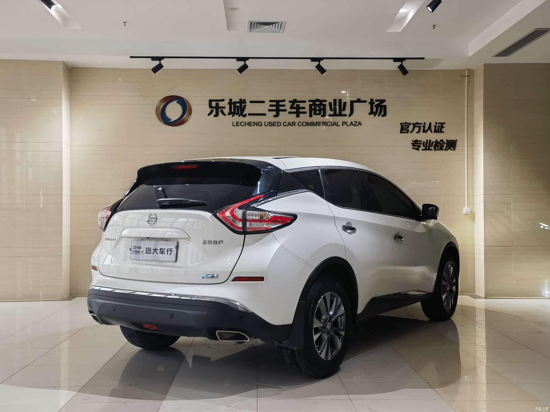 Nissan Murano, 2023 18