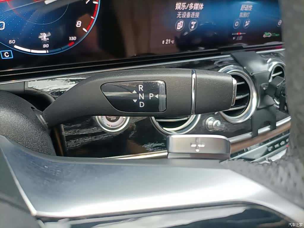 Mercedes-Benz E-Class, 2022 14
