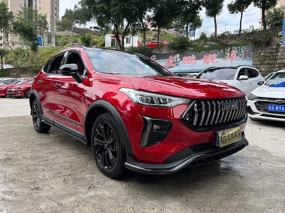 Haval Red Rabbit
