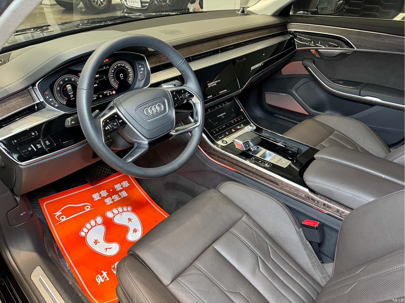 Audi A8L, 2021 7