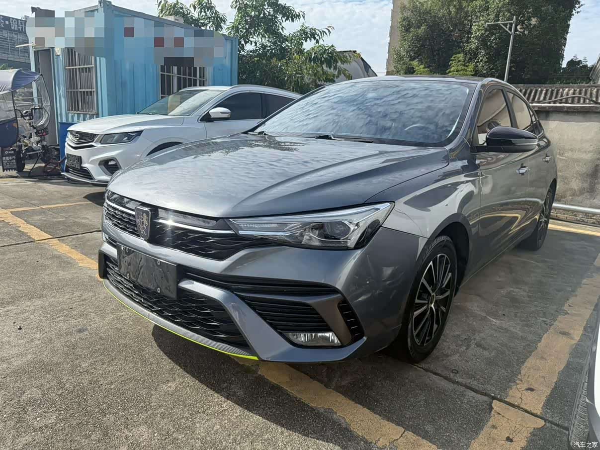 Roewe i5, 2021 1