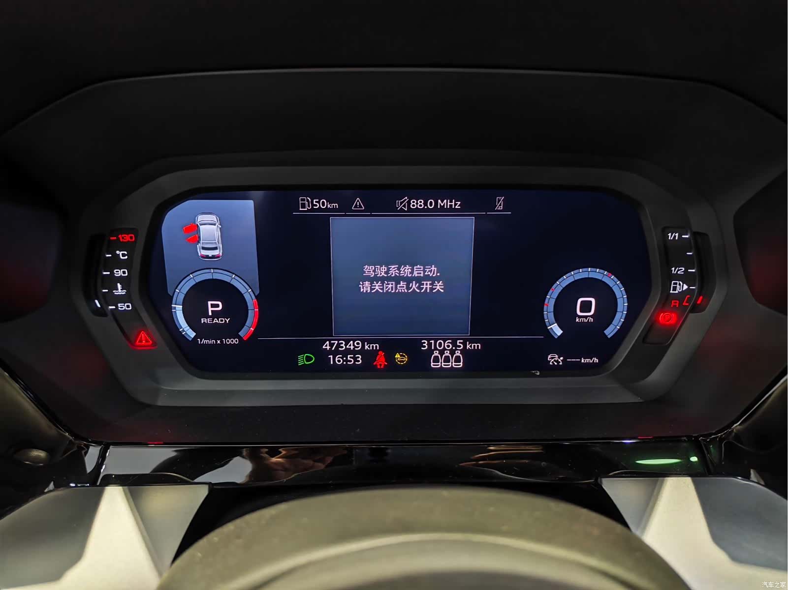 Audi A3, 2022 21