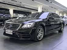 S 2016 S 400 L 4MATIC