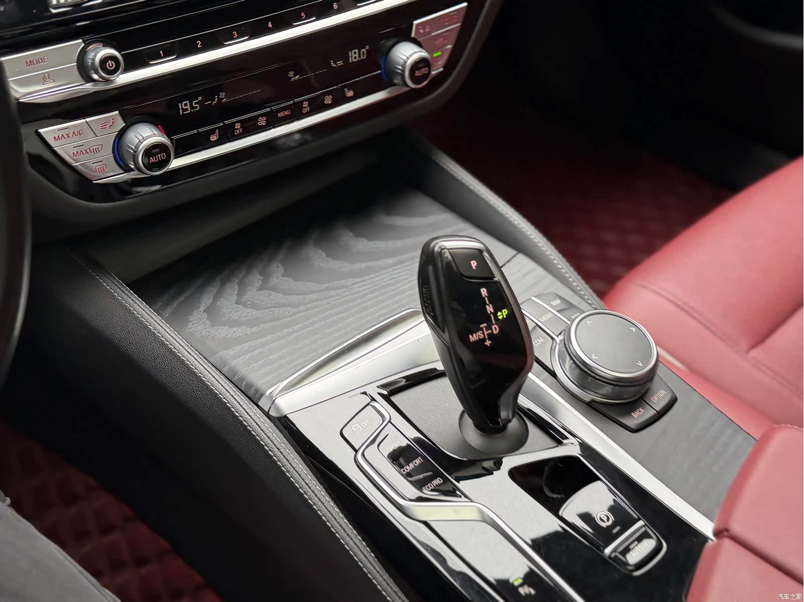 BMW 5 Series, 2023 7