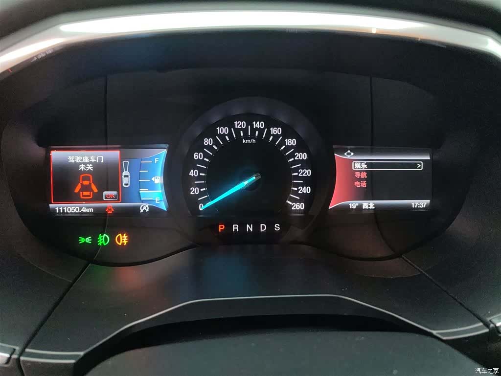 Ford Edge, 2019 8