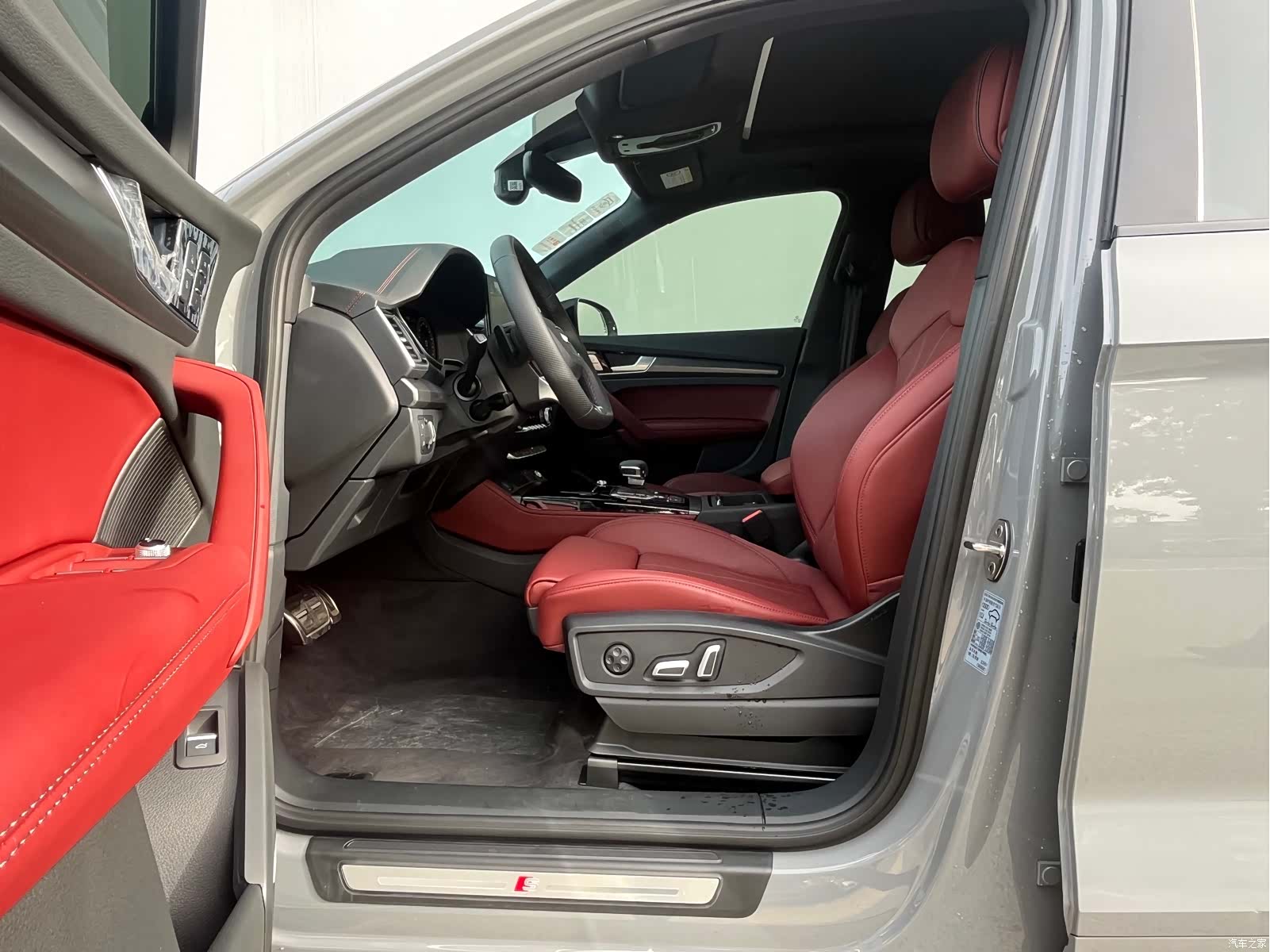 Audi Q5L, 2025 7