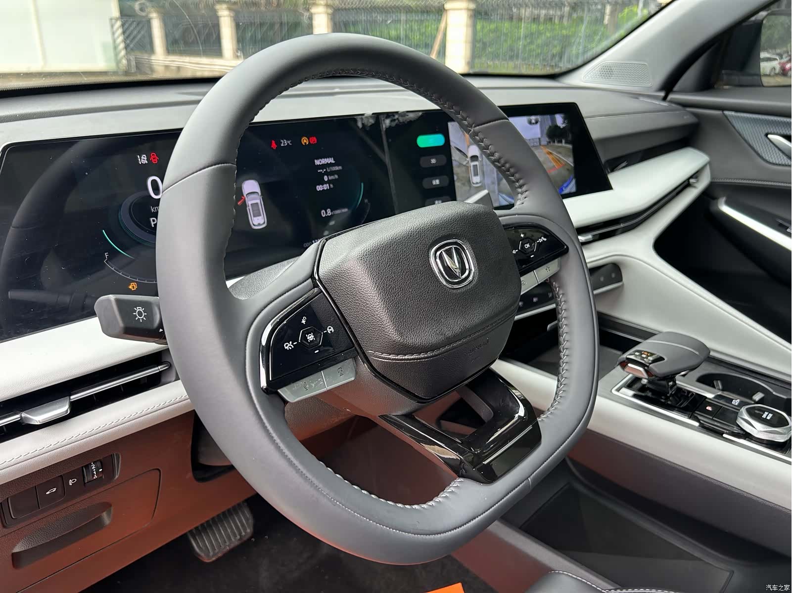 Changan CS75, 2025 12