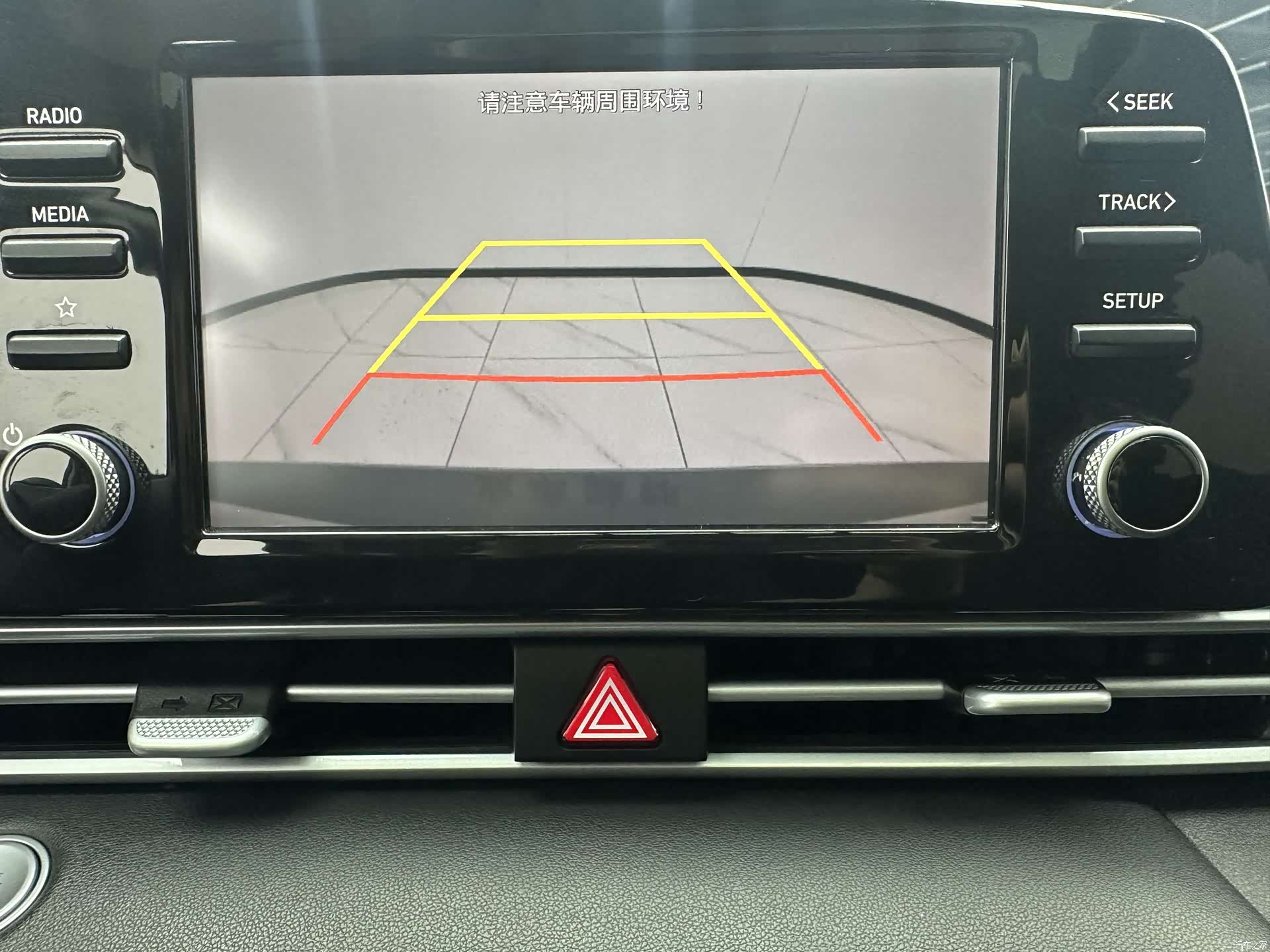 Hyundai Elantra, 2022 17
