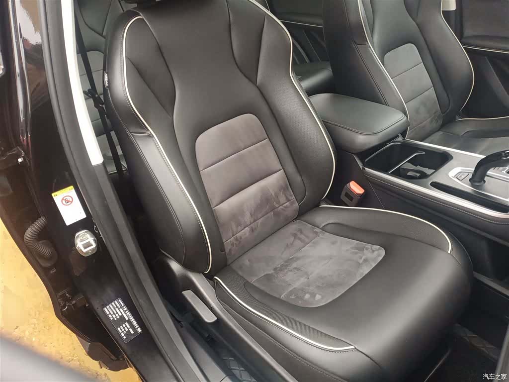 Haval H6, 2022 25