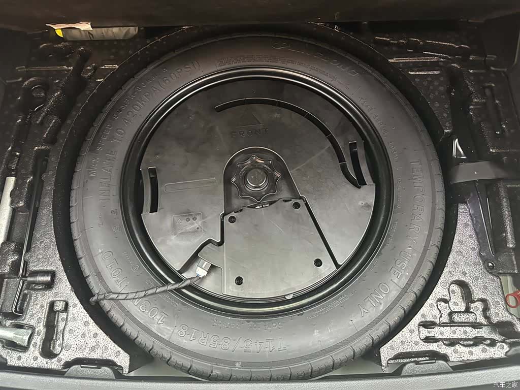 Audi Q3, 2023 11