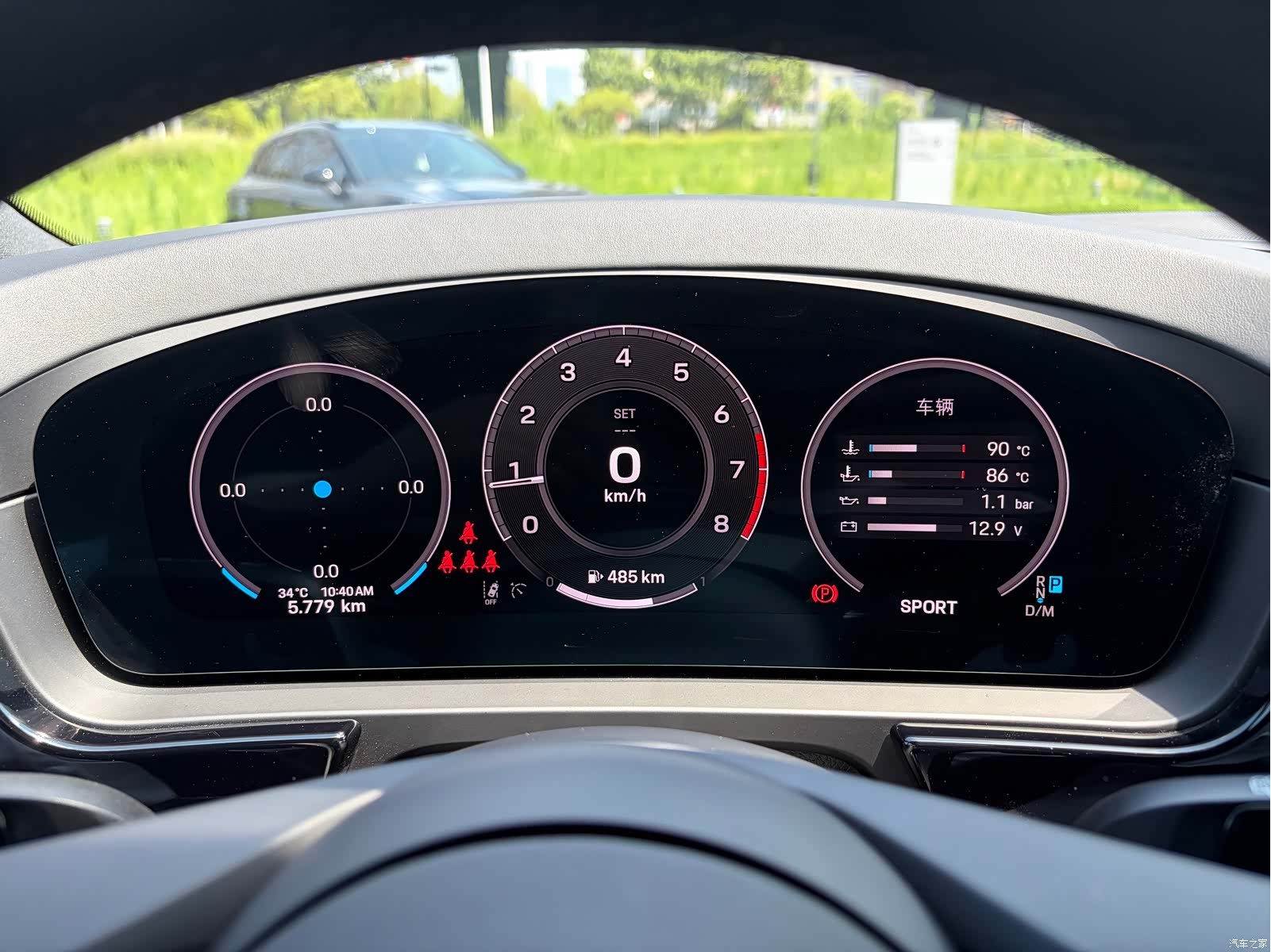 Porsche Cayenne, 2026 11