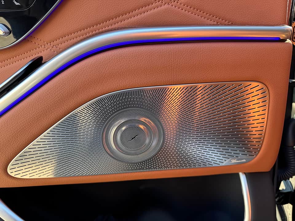 Mercedes-Benz Maybach S-class