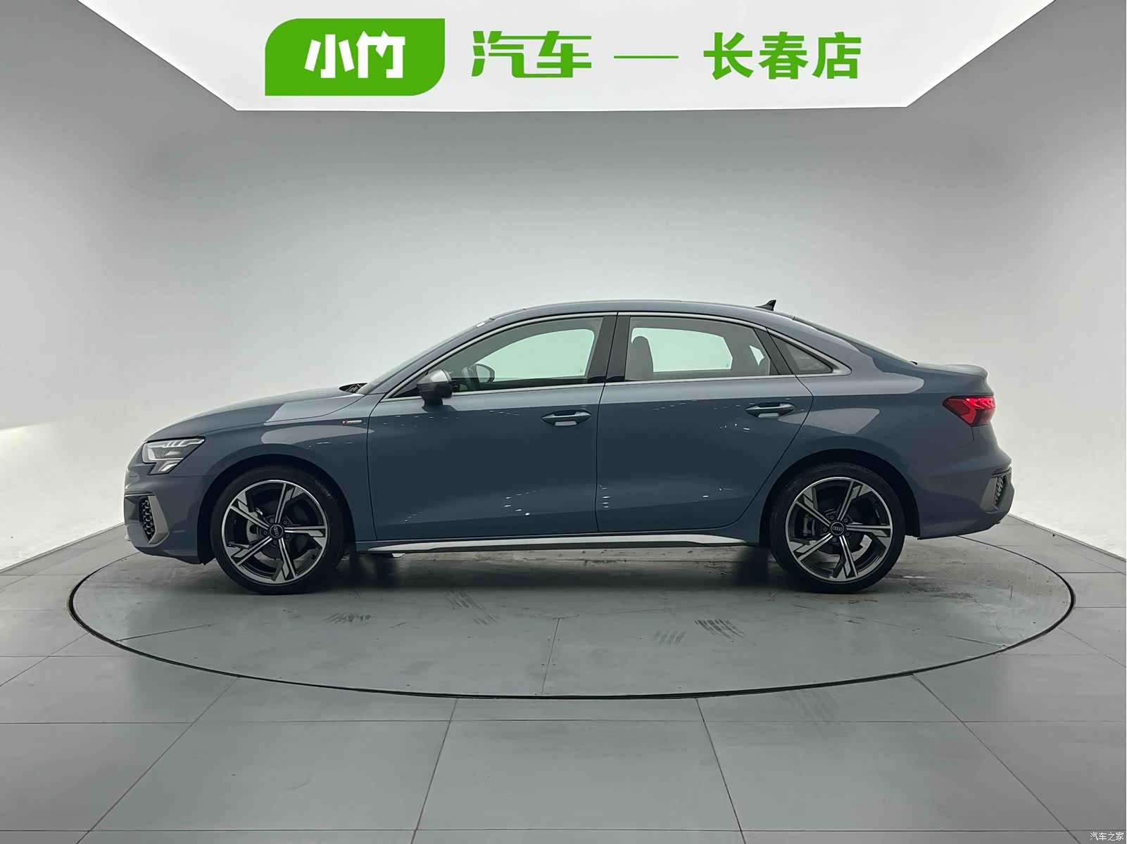 Audi A3, 2023 3