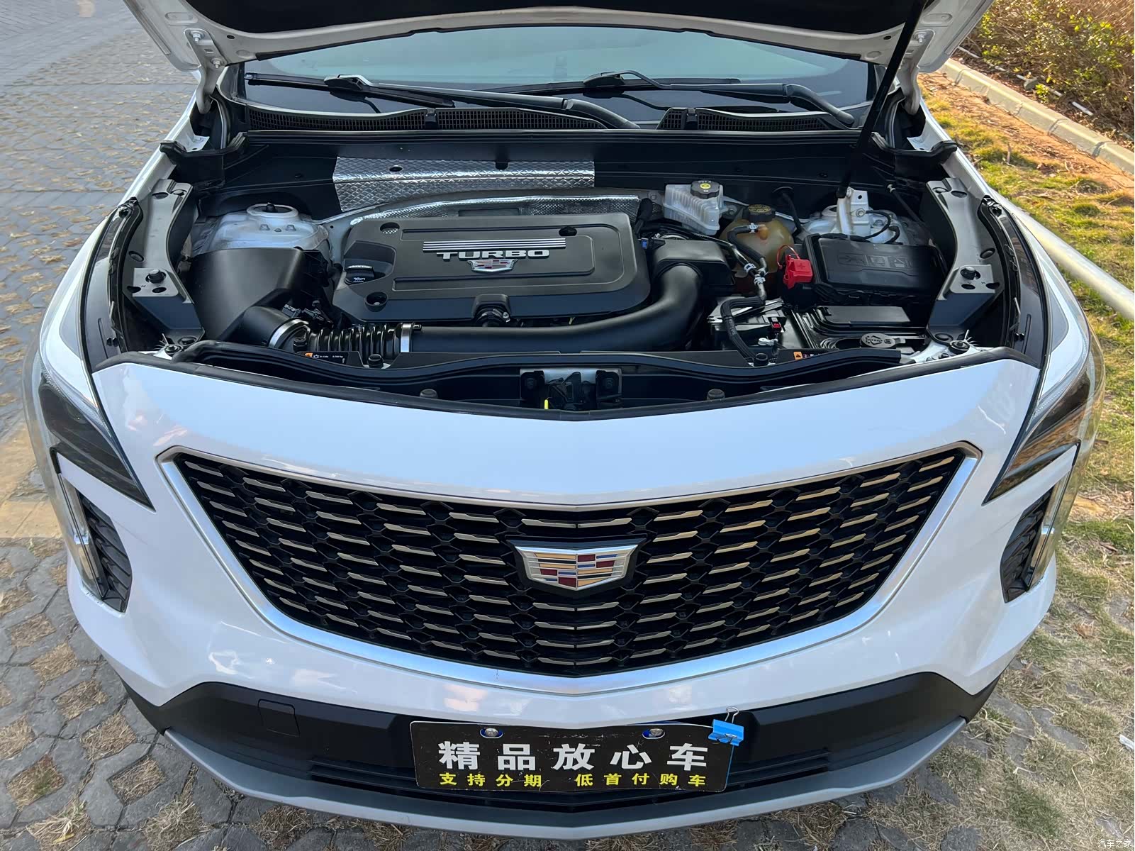 Cadillac XT4, 2020 10