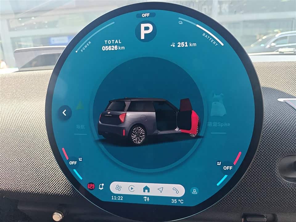 MINI Electric COOPER