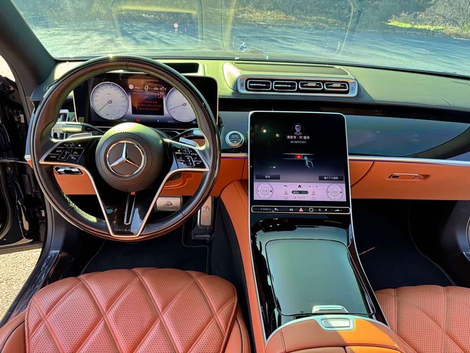 Mercedes-Benz Maybach S-class