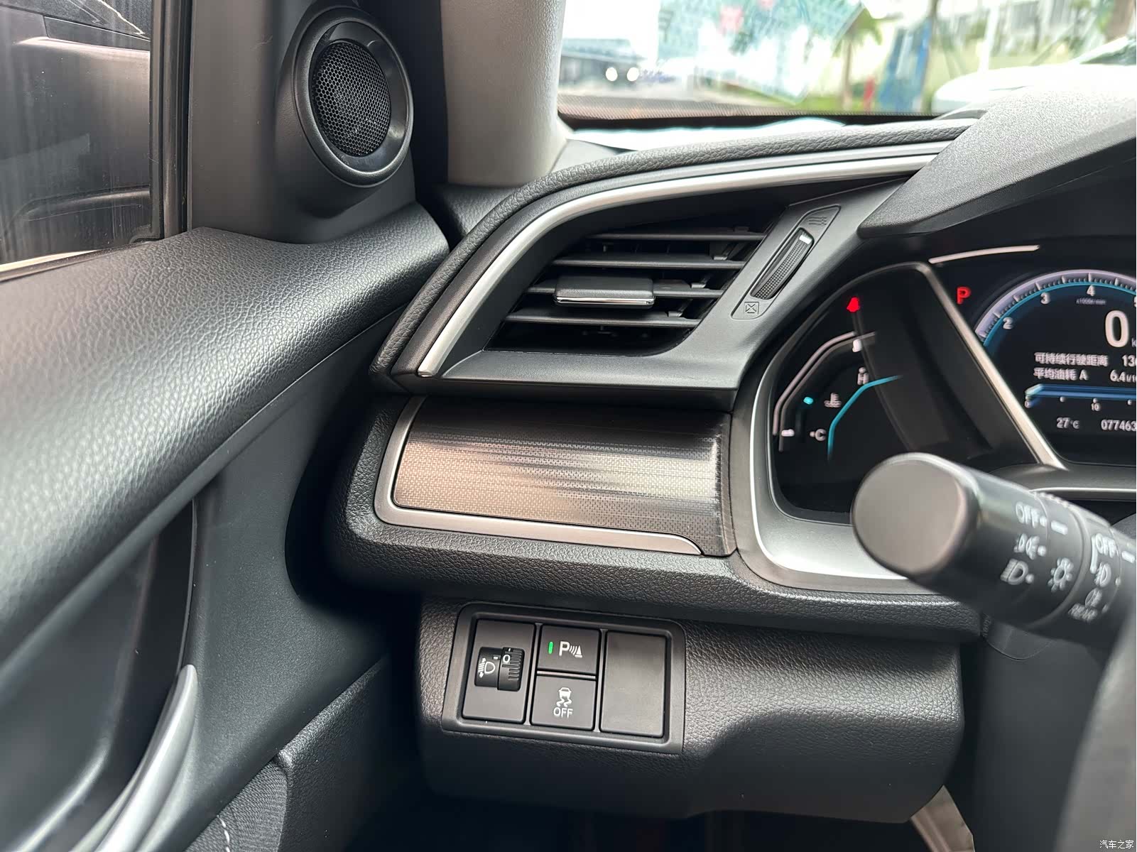 Honda Civic, 2019 13