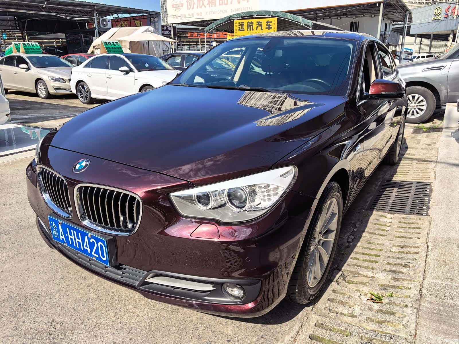 BMW 5 Series, 2017 1