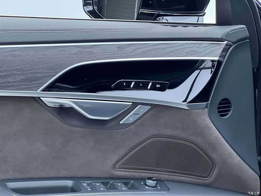 Audi A8L, 2023 22