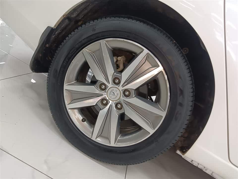 Changan Yidong
