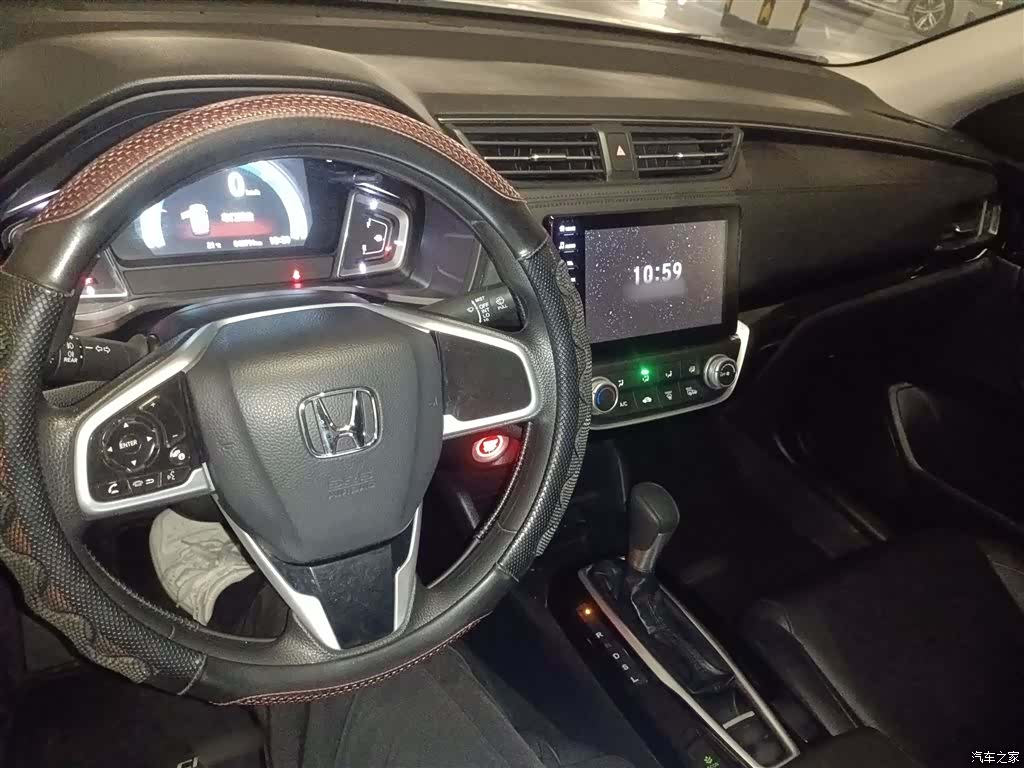Honda Crider, 2022 6