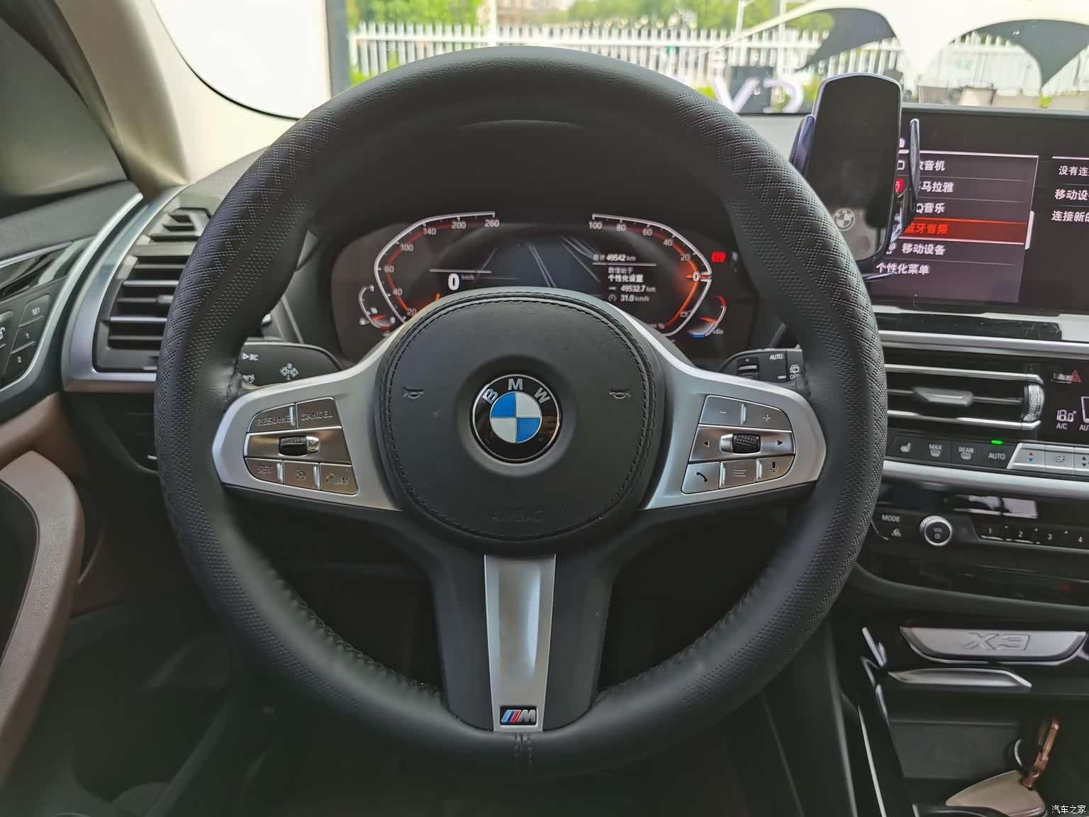 BMW X3, 2024 16