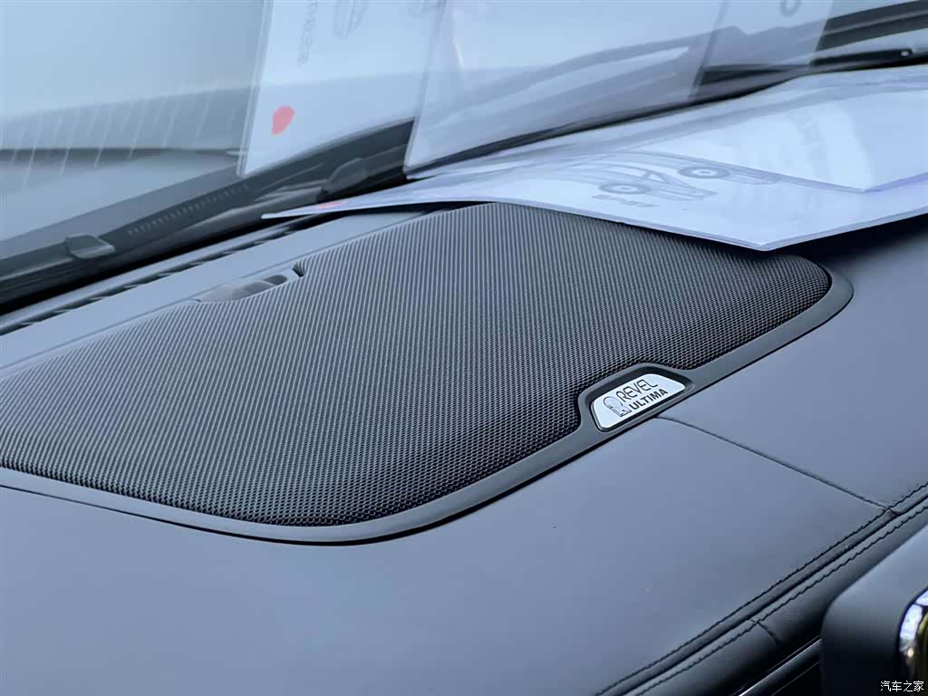 Lincoln Navigator, 2023 31