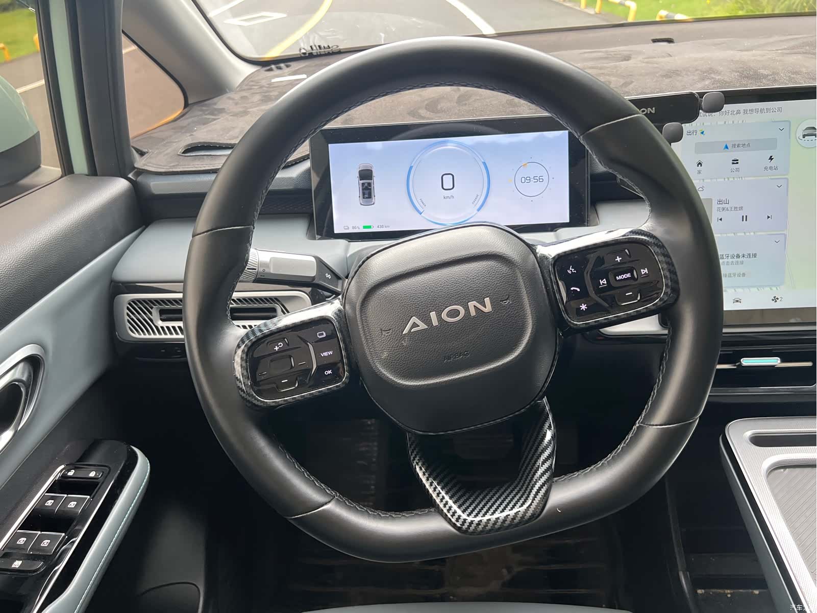 Aion S, 2023 9