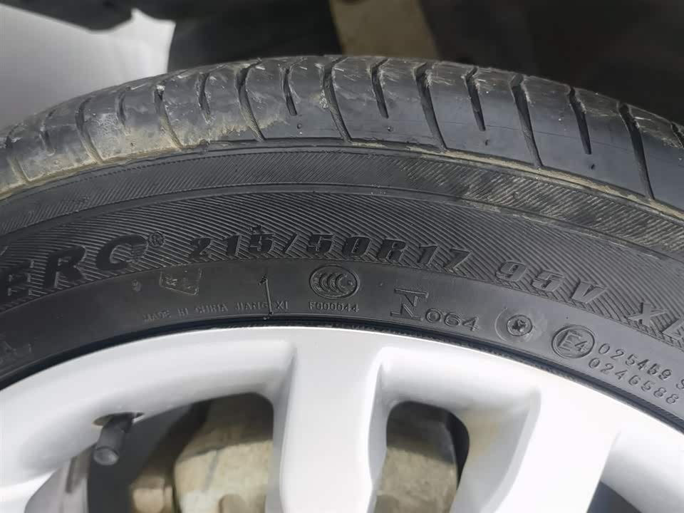 Changan CS35