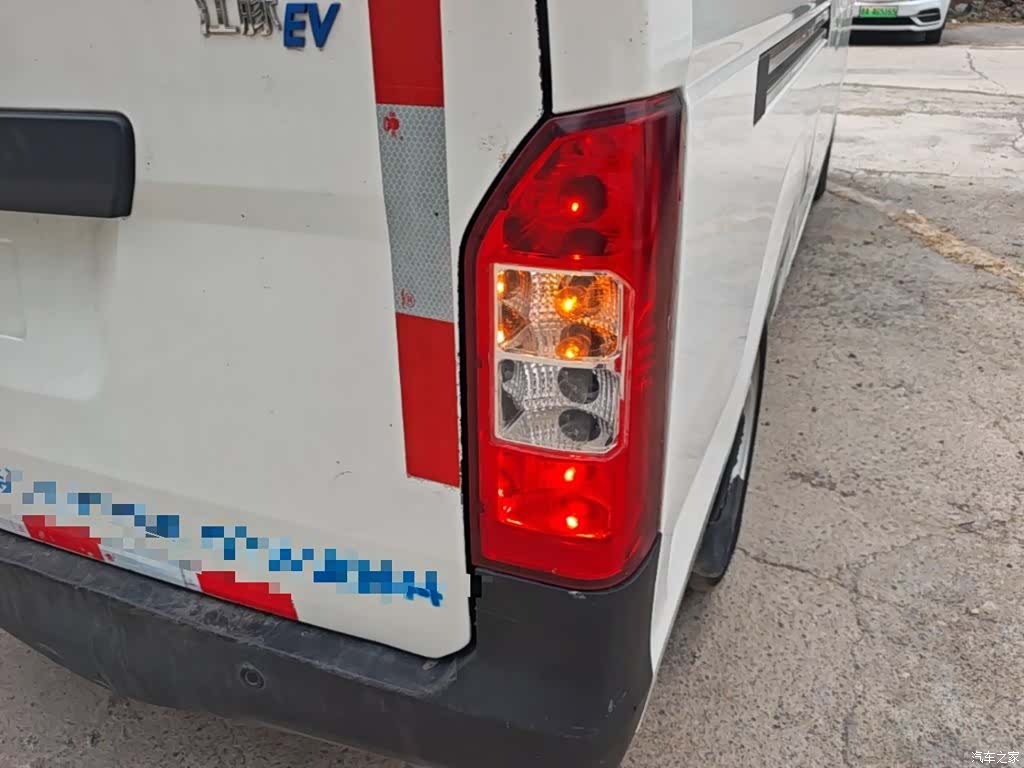 Karry 38.7kWh, 2023 24
